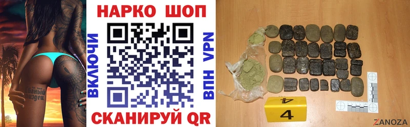 Купить наркотики цена Верхняя Тура А ПВП  Героин  КОКАИН  ГАШИШ 