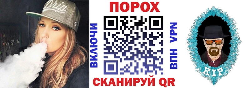 маркетплейс телеграм  blacksprut зеркало  Верхняя Тура  как найти наркотики  АМФЕТАМИН 98% 