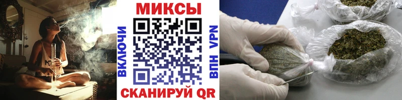 БУТИРАТ жидкий экстази  Верхняя Тура 