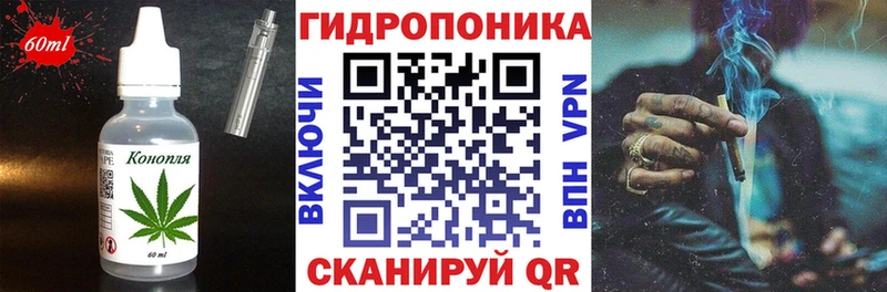 Canna-Cookies конопля  купить  сайты  Верхняя Тура 