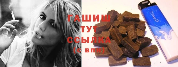 spice Беломорск