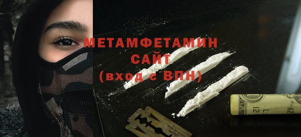 винт Белокуриха