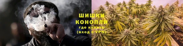 дистиллят марихуана Богданович