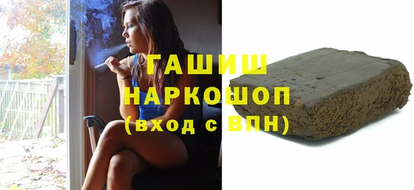 spice Беломорск