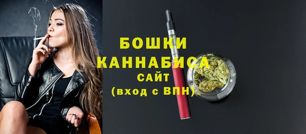 spice Беломорск