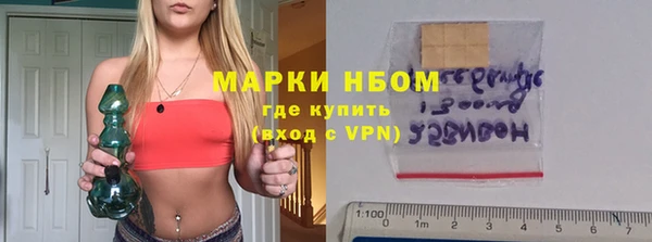мефедрон мука Белоозёрский