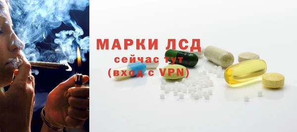 винт Белокуриха