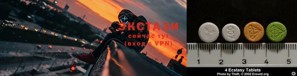 винт Белокуриха