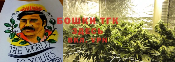 spice Беломорск