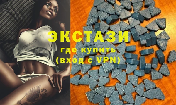 spice Беломорск