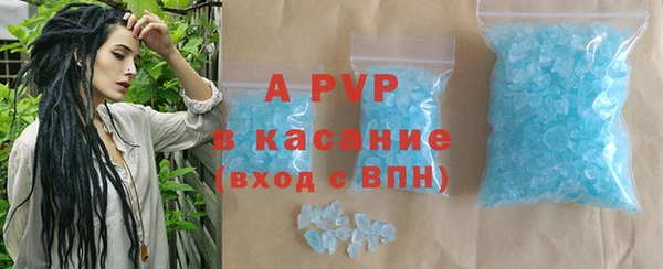 мефедрон мука Белоозёрский