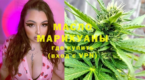 spice Беломорск