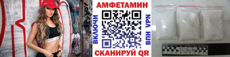 Первитин витя Верхняя Тура