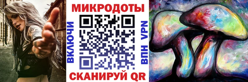 магазин продажи наркотиков  Верхняя Тура  Галлюциногенные грибы мухоморы 
